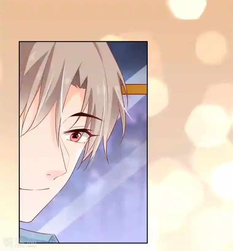 叛逆少女的恋爱补习第23话 凌宋难道就是鬼煞？