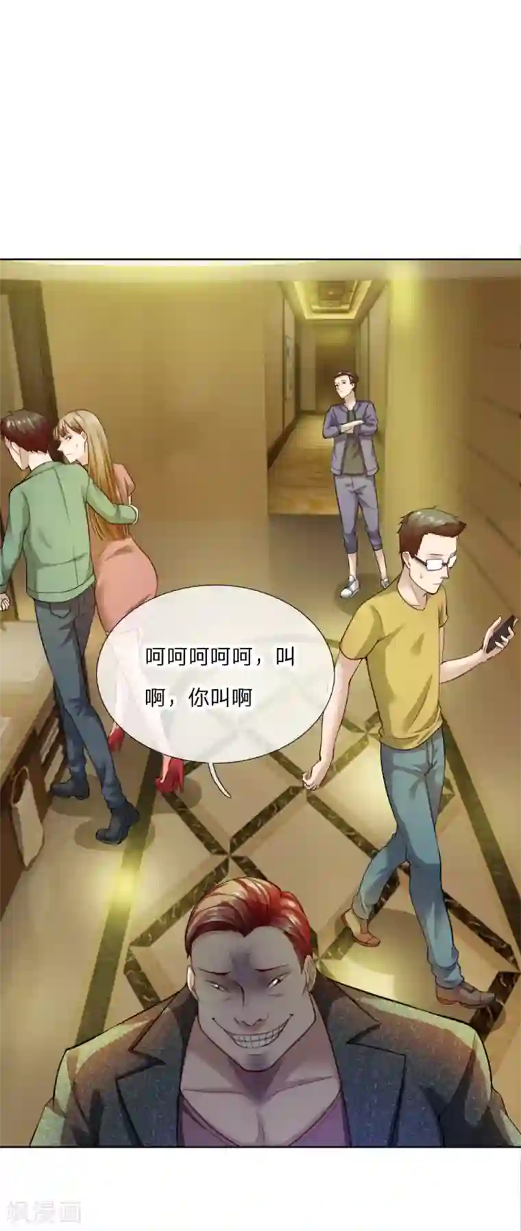 特种兵王在都市第26话 我妹妹呢？