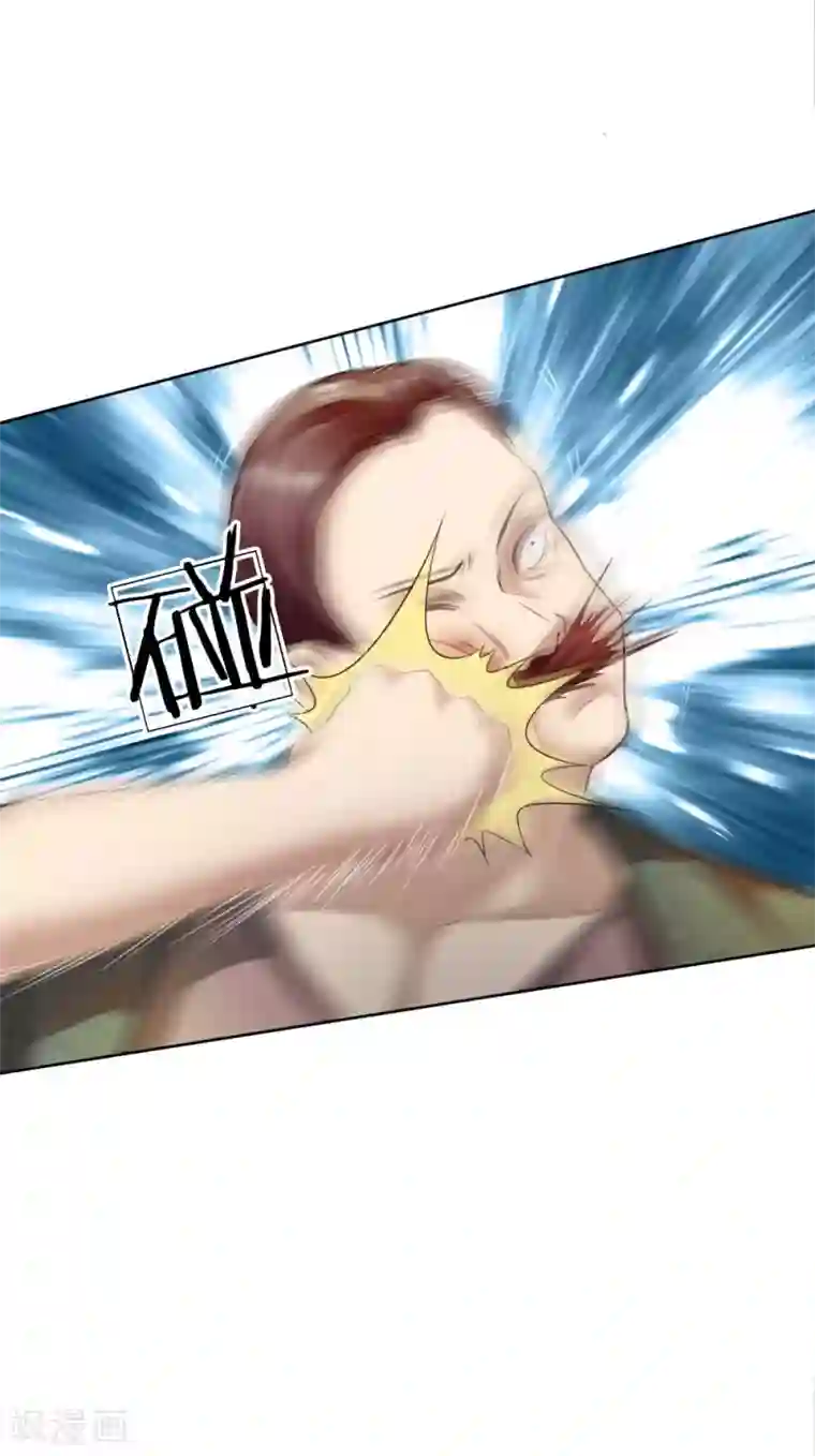 特种兵王在都市第26话 我妹妹呢？