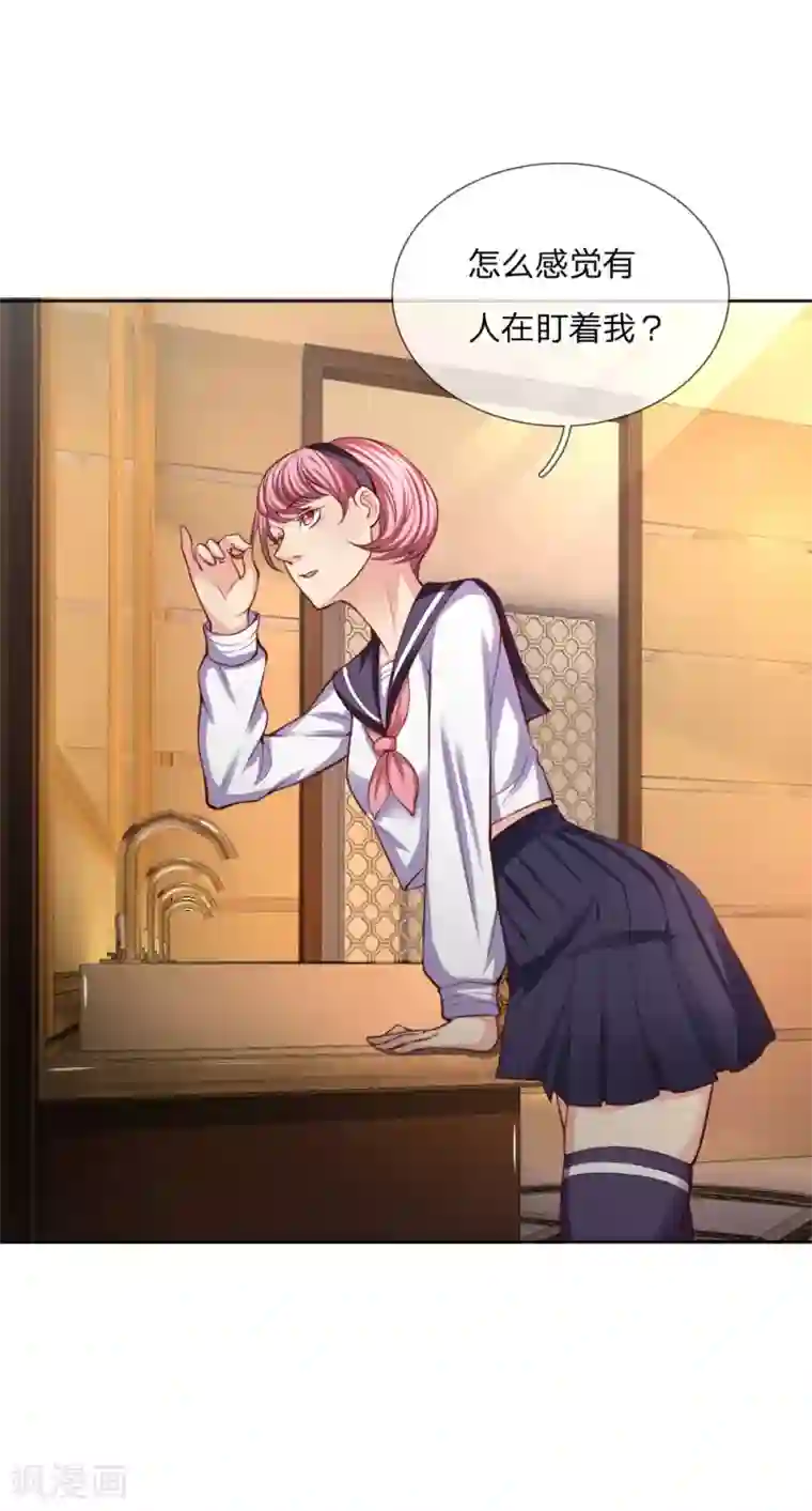 特种兵王在都市第26话 我妹妹呢？