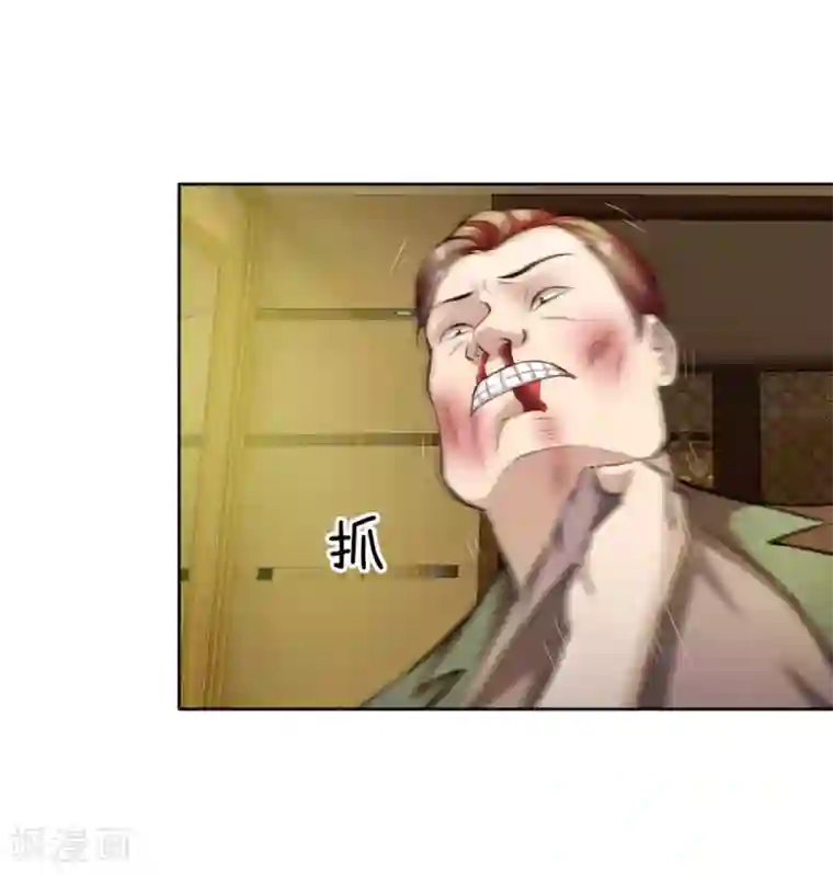 特种兵王在都市第28话 超哥？