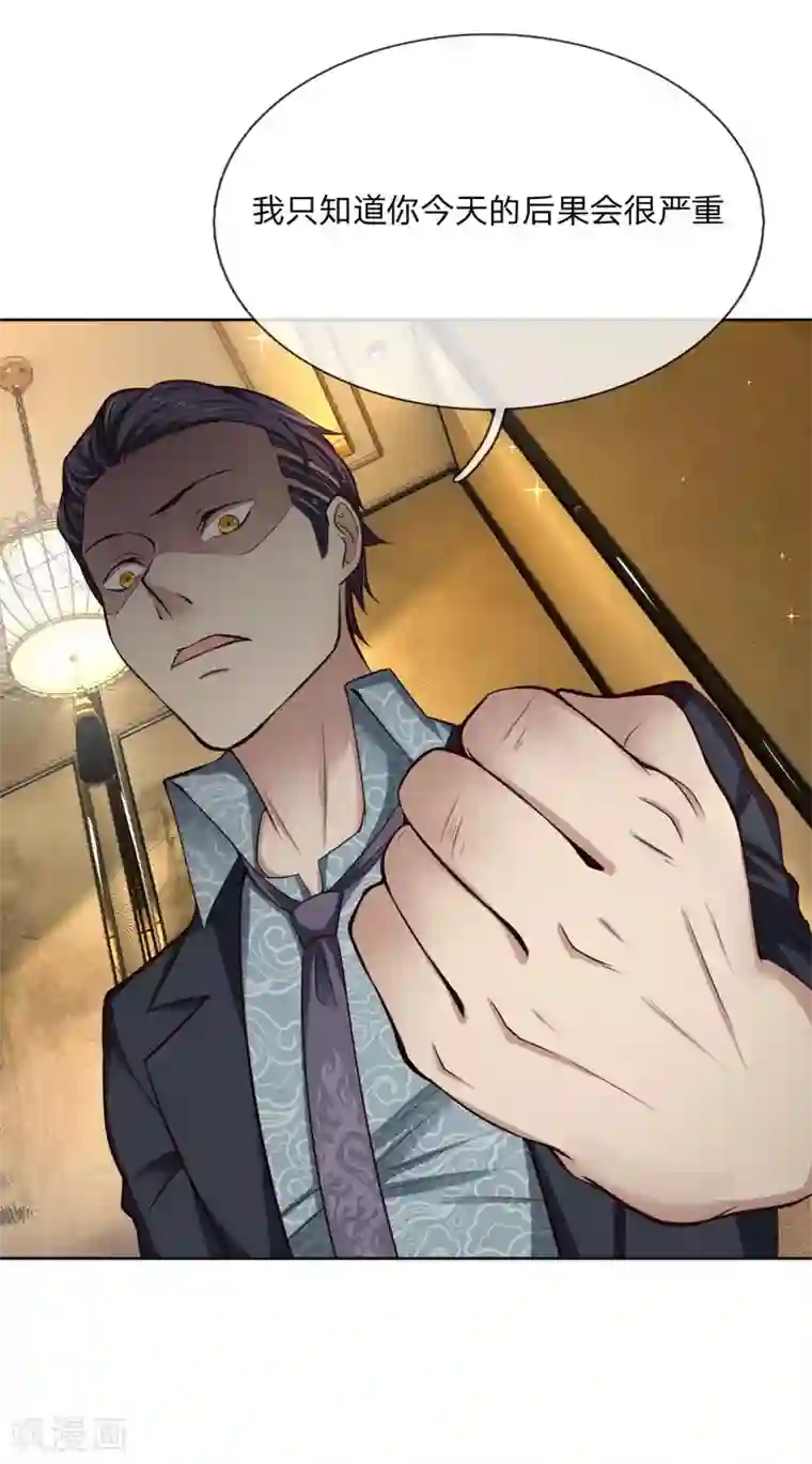 特种兵王在都市第28话 超哥？