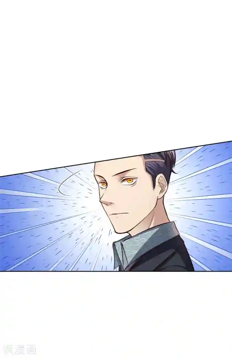 特种兵王在都市第28话 超哥？