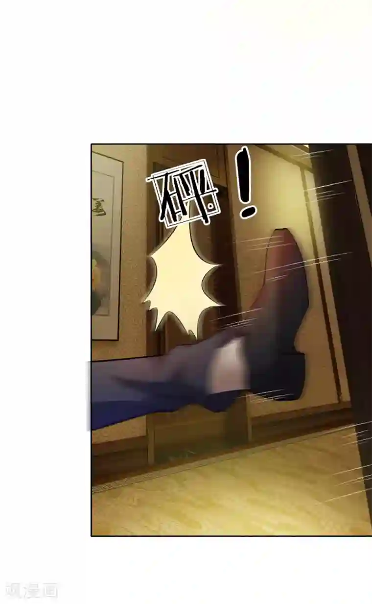 特种兵王在都市第28话 超哥？