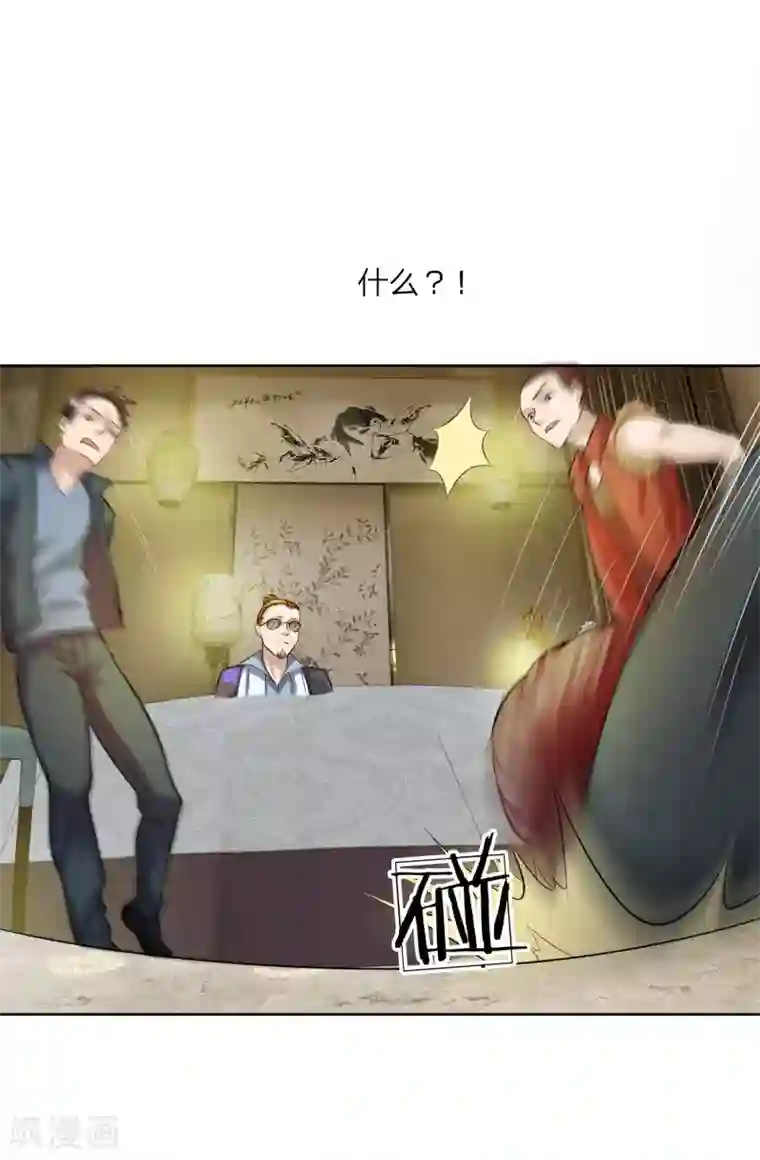 特种兵王在都市第28话 超哥？