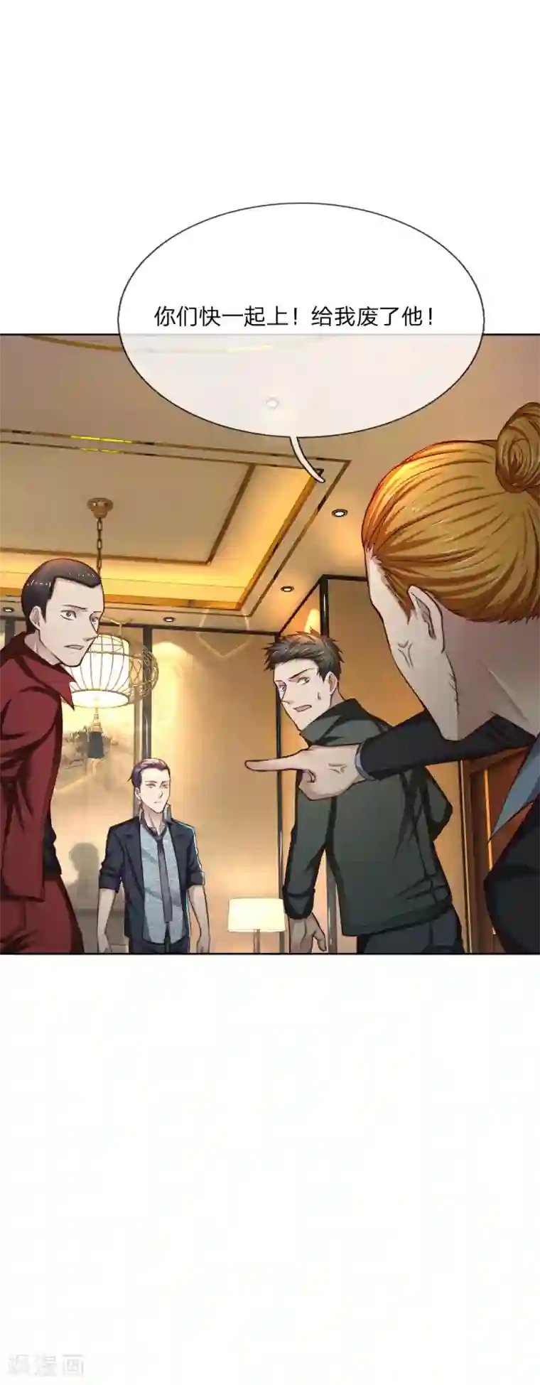 特种兵王在都市第29话 床前明月光