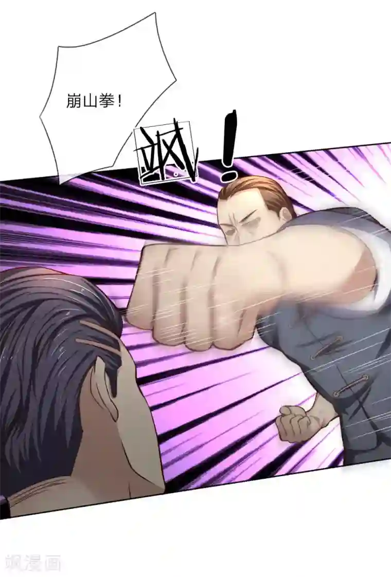 特种兵王在都市第29话 床前明月光