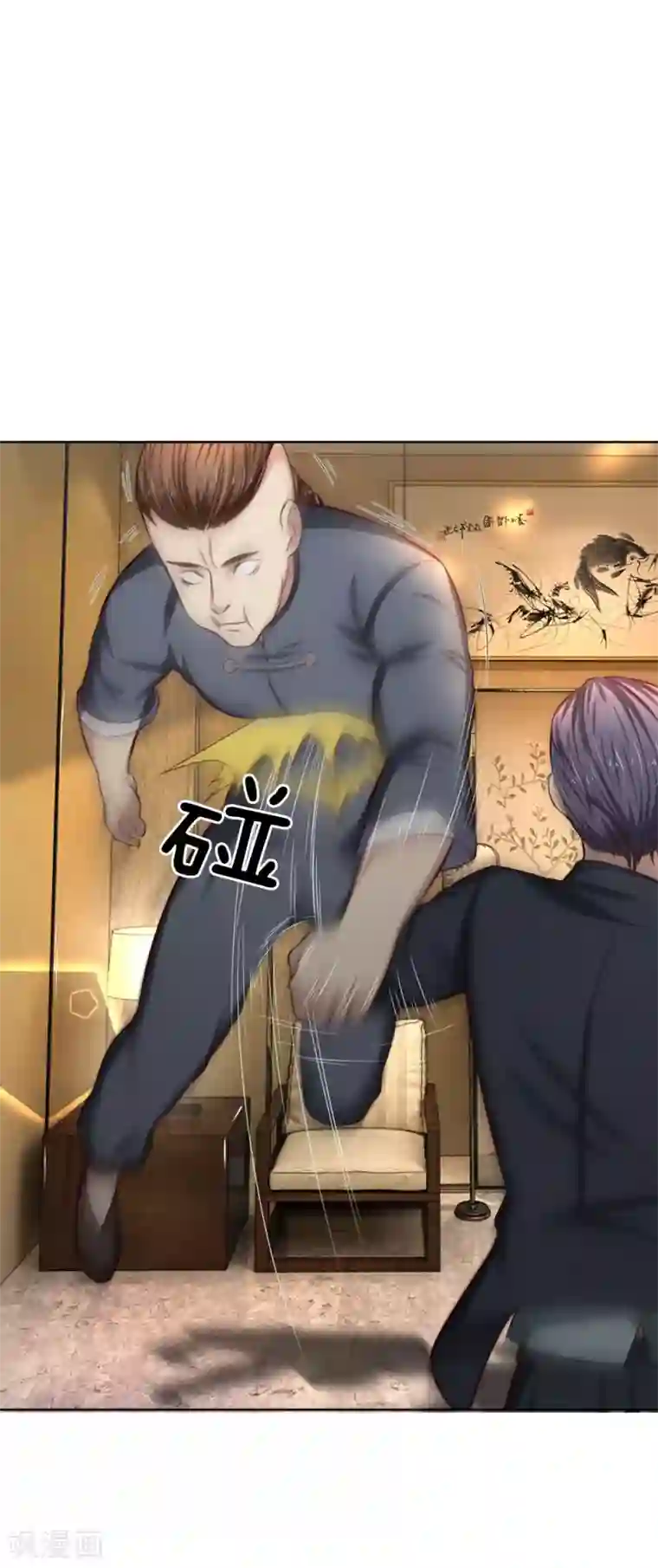 特种兵王在都市第29话 床前明月光