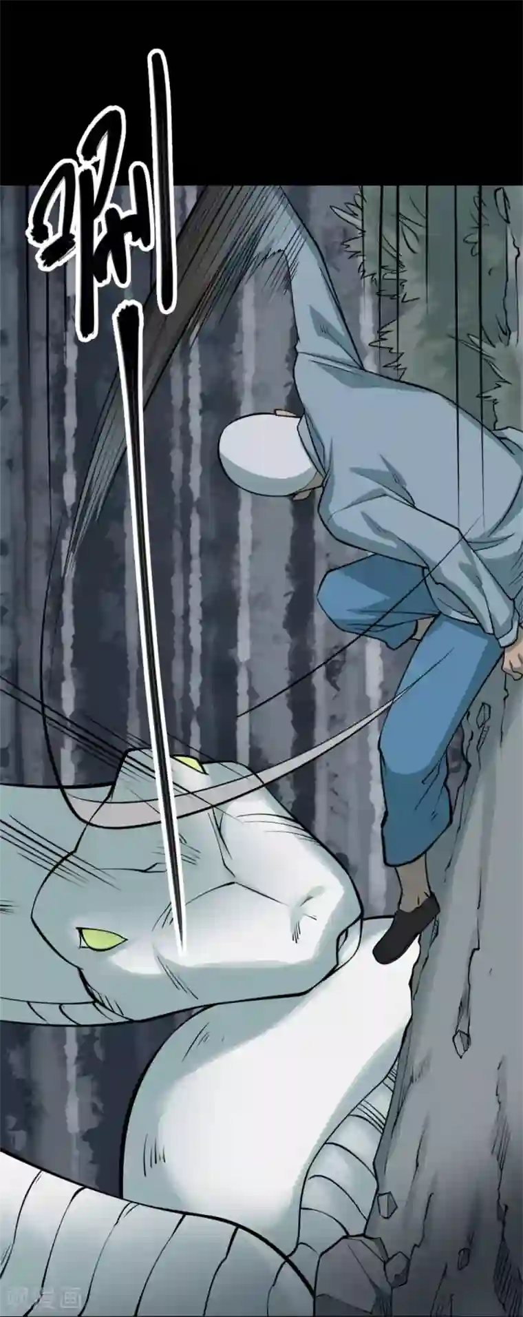 阴间商人第79话 慈悲木鱼3