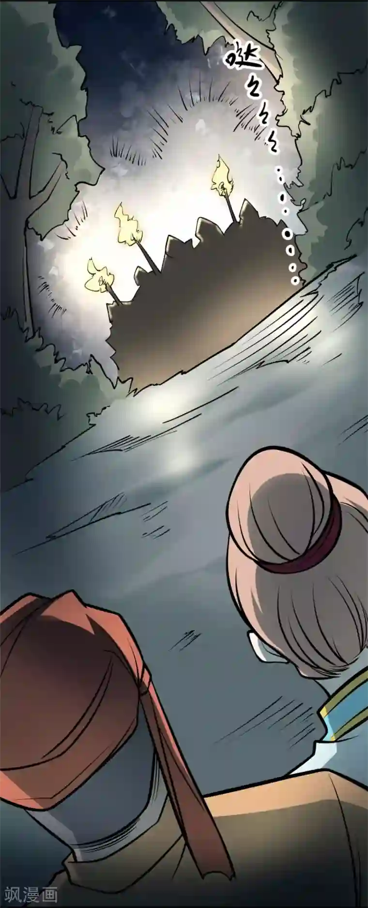 阴间商人第79话 慈悲木鱼3