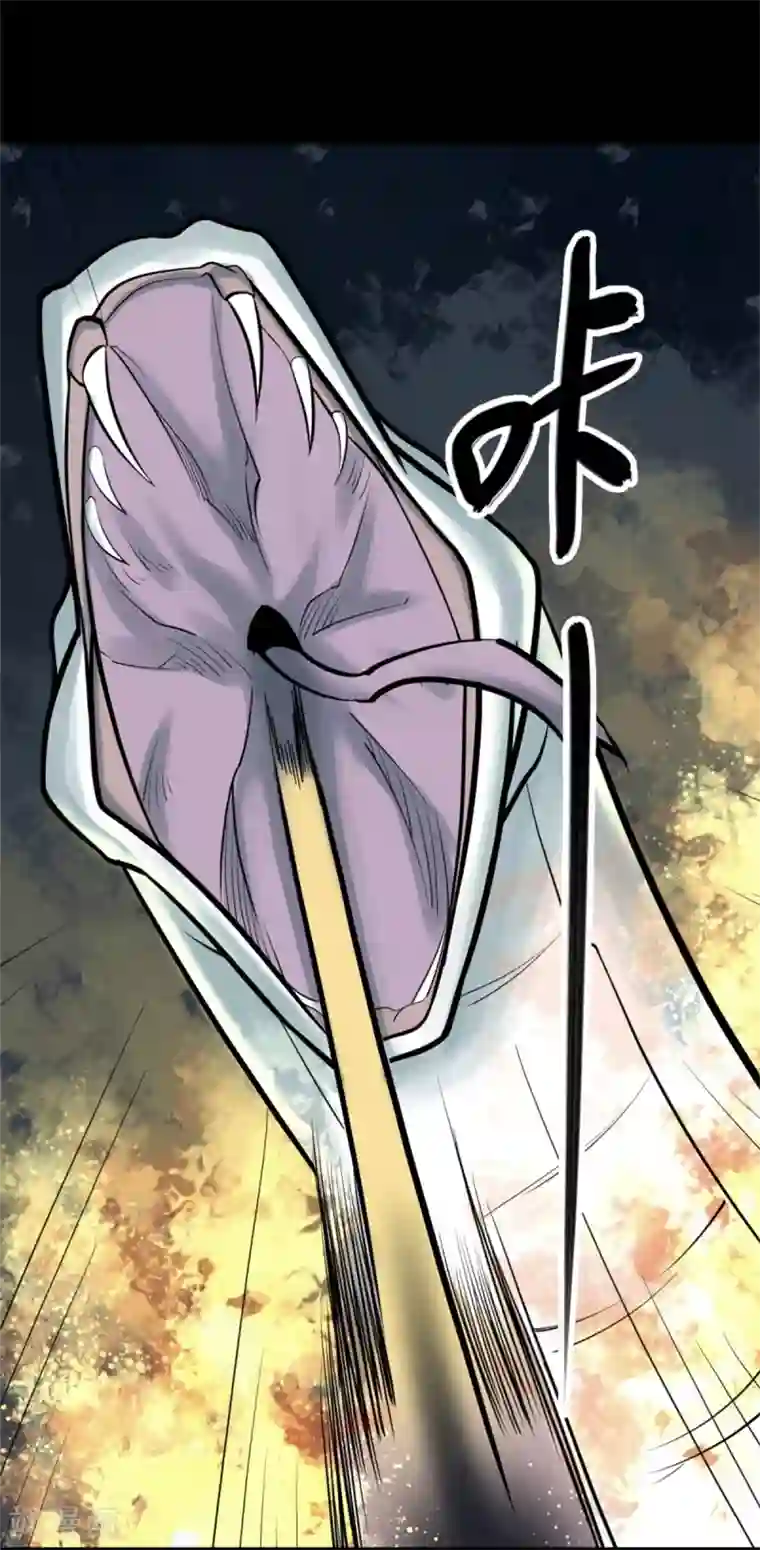 阴间商人第80话 慈悲木鱼4