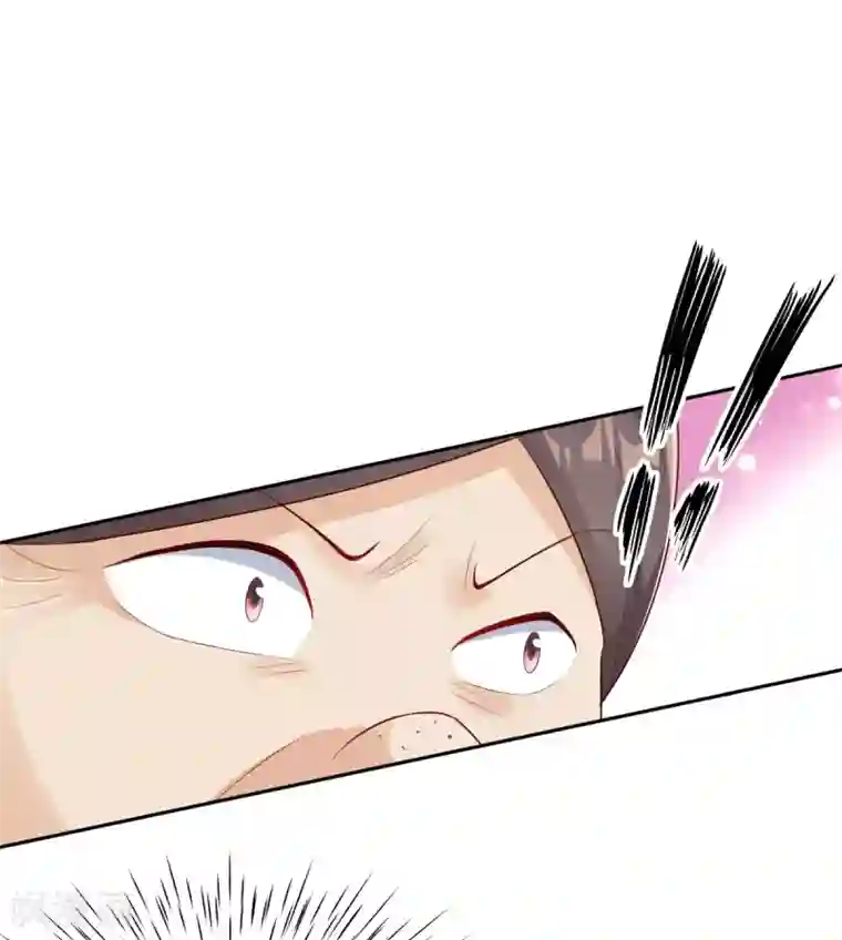 惊世狂妃第11话 利用莫嬷嬷