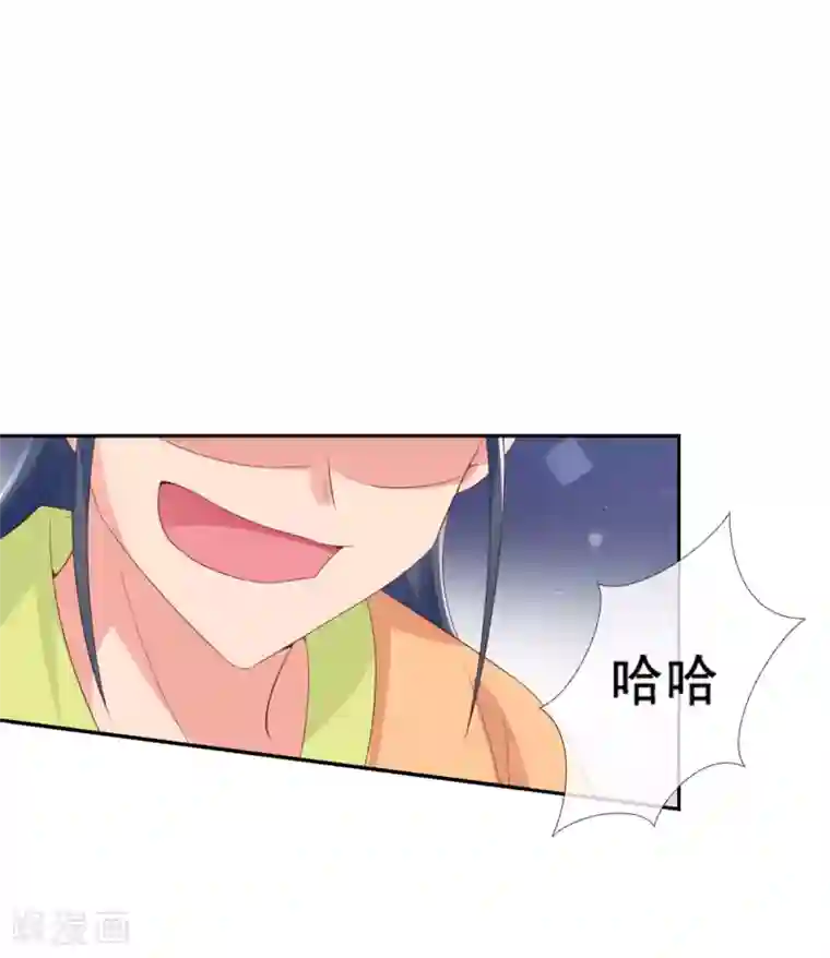 惊世狂妃第11话 利用莫嬷嬷