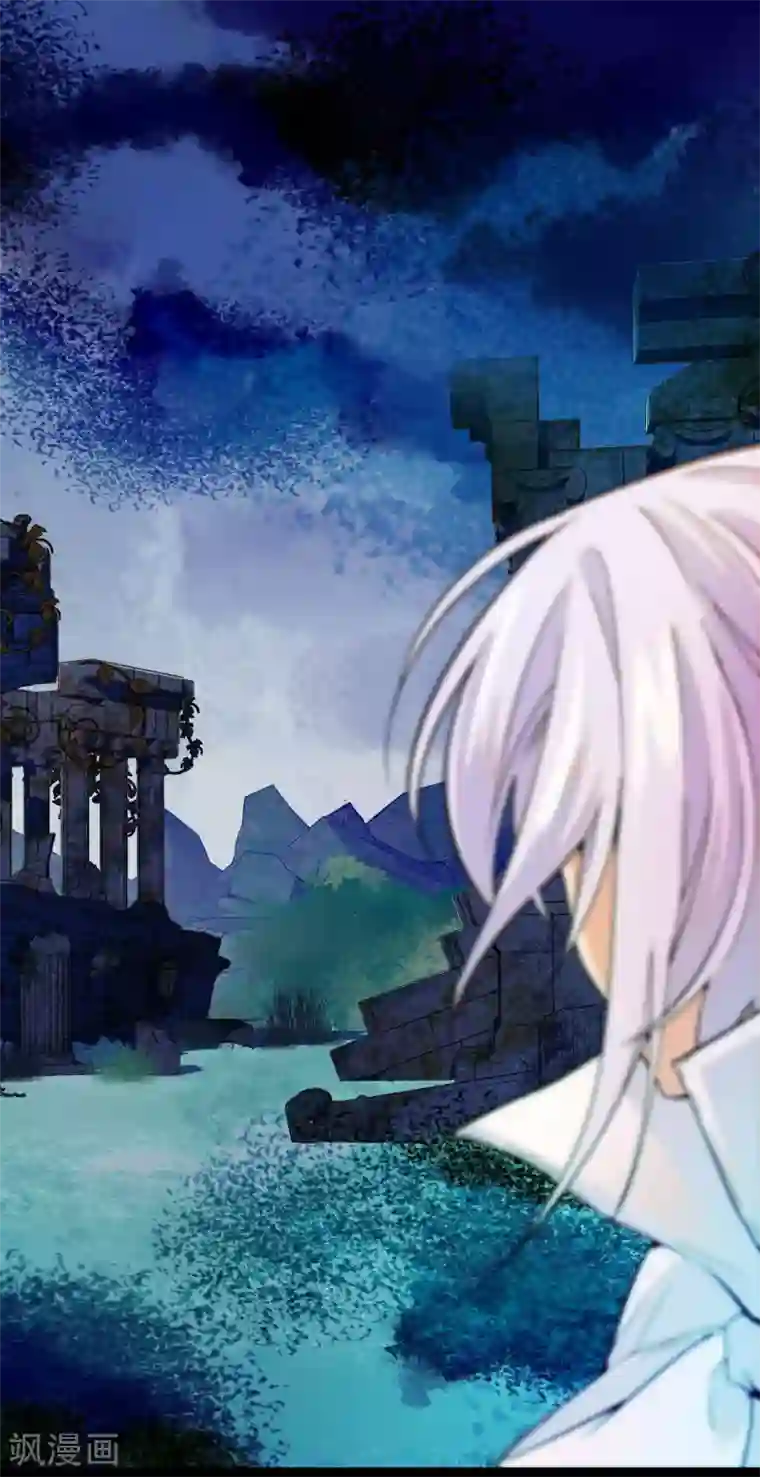 血宿契约第21话 前方高能