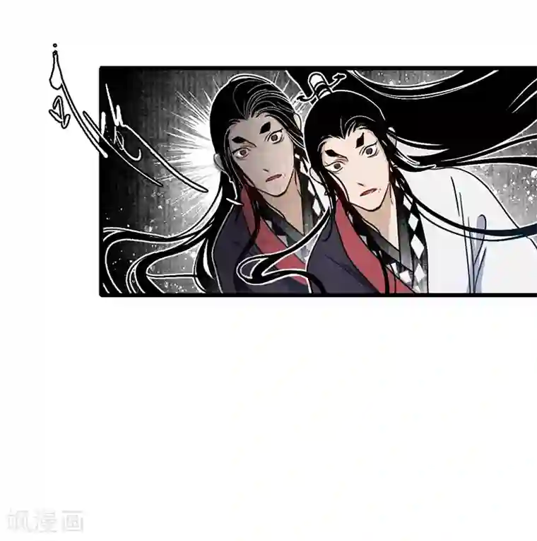 簪花郎第13话 小人之志，倾国覆水