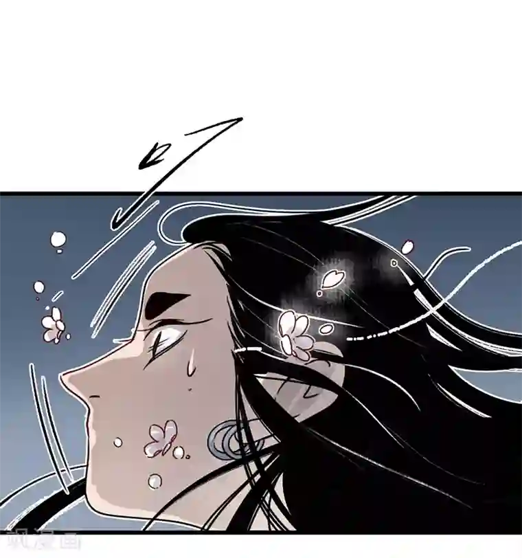 簪花郎第13话 小人之志，倾国覆水