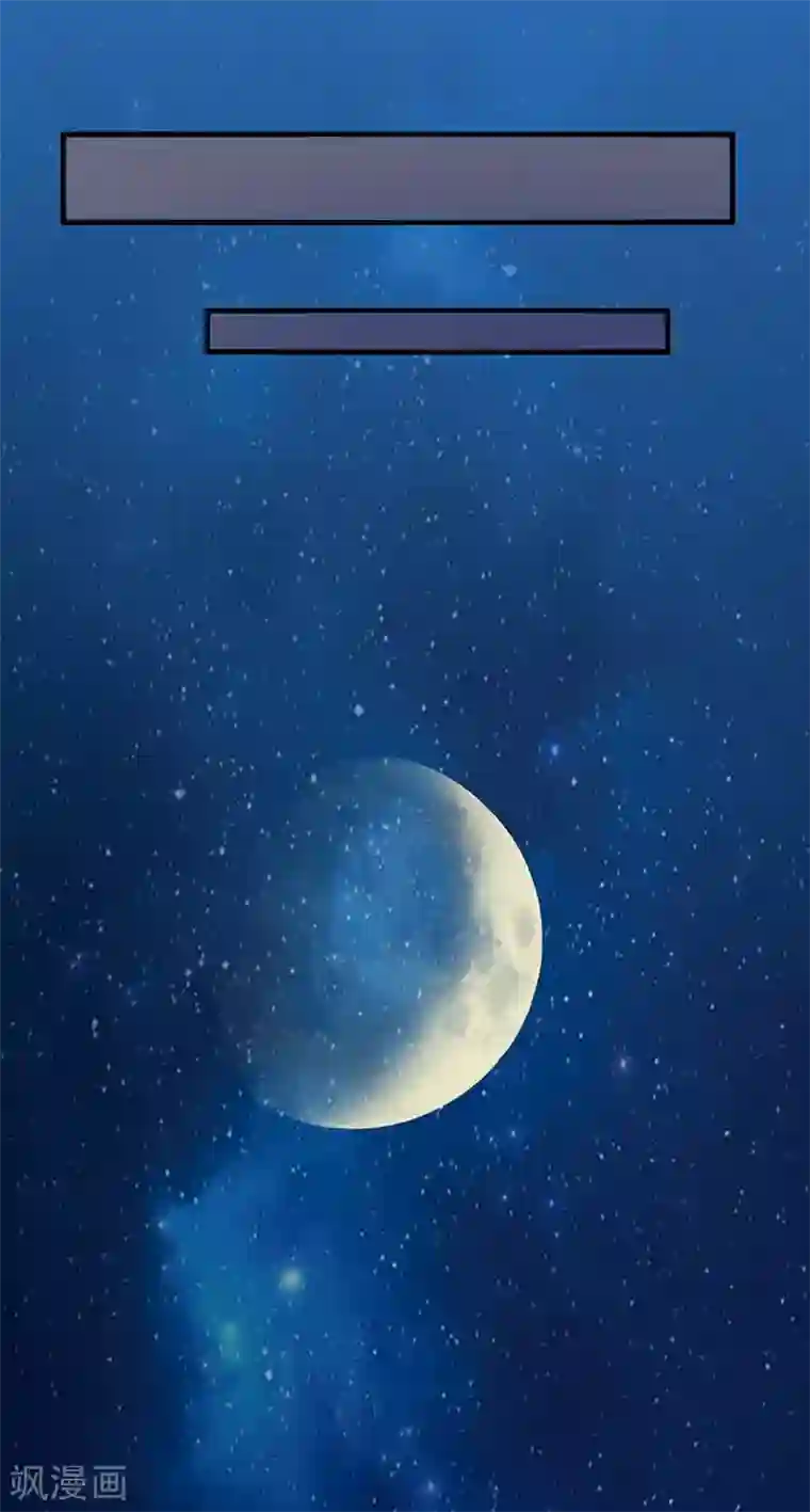 在下不是家兄番外1 哥俩的小手拷