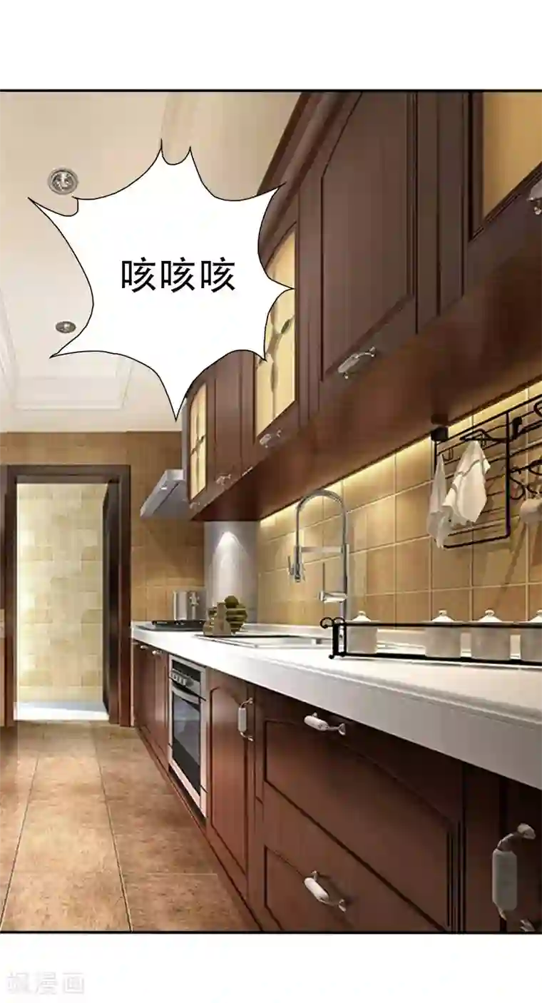 在下不是家兄番外2 爱撒娇的家伙