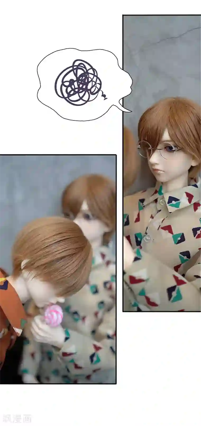 在下不是家兄番外2 爱撒娇的家伙