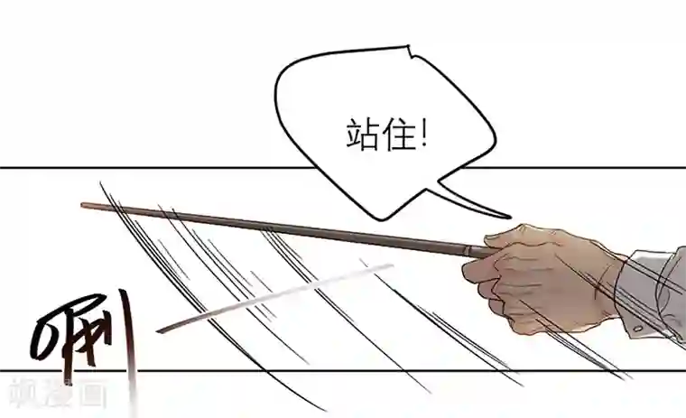 合梦第13话