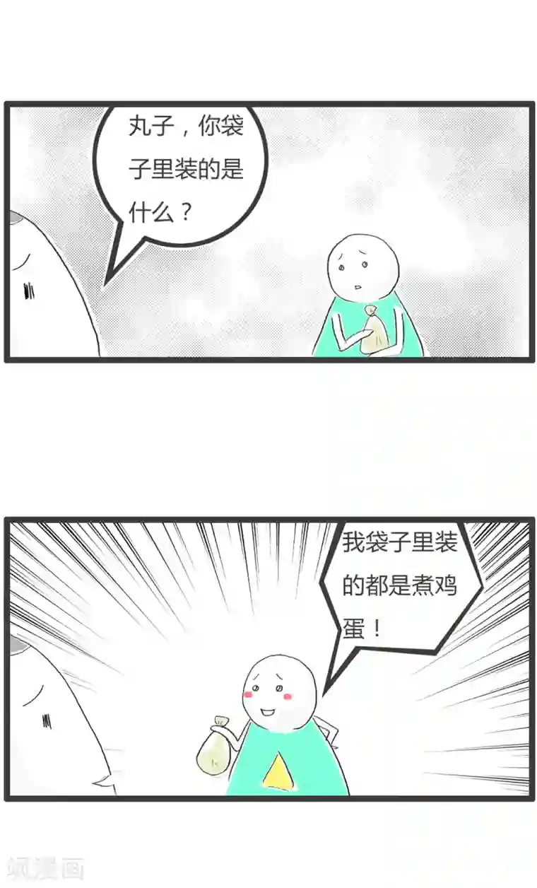 火锅家族第三季第68话 两个傻瓜