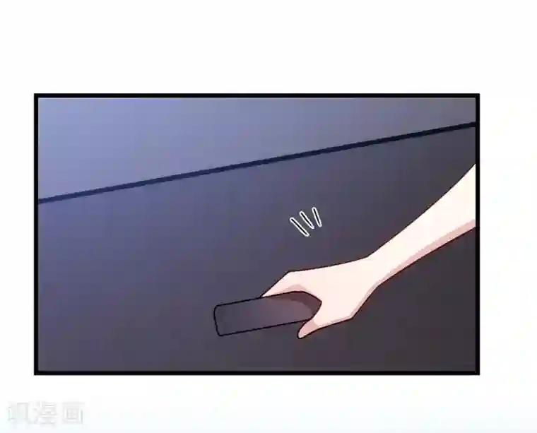 小白的男神爹地第35话 真香定律