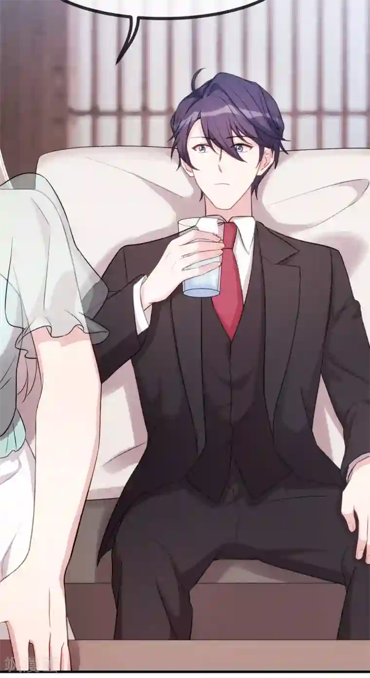 小白的男神爹地第36话 不受掌控了