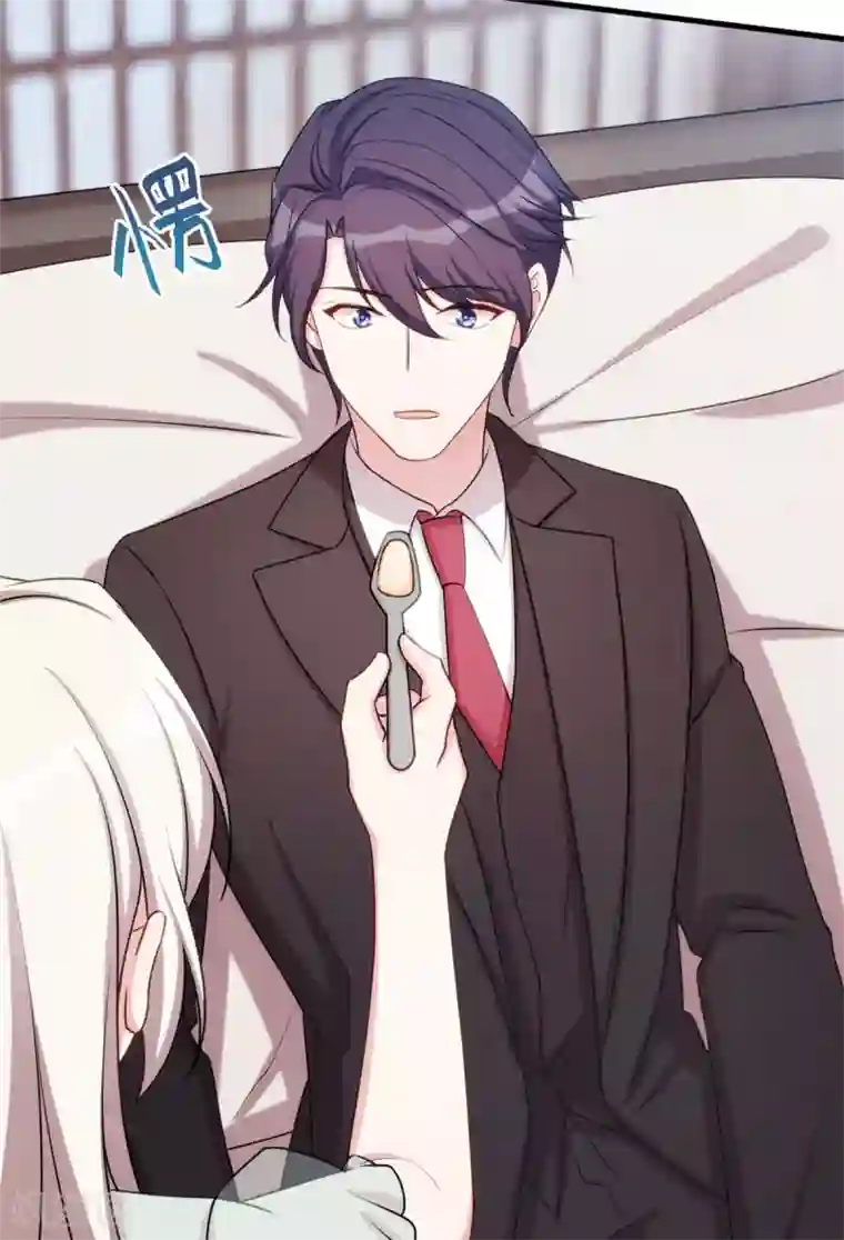 小白的男神爹地第36话 不受掌控了