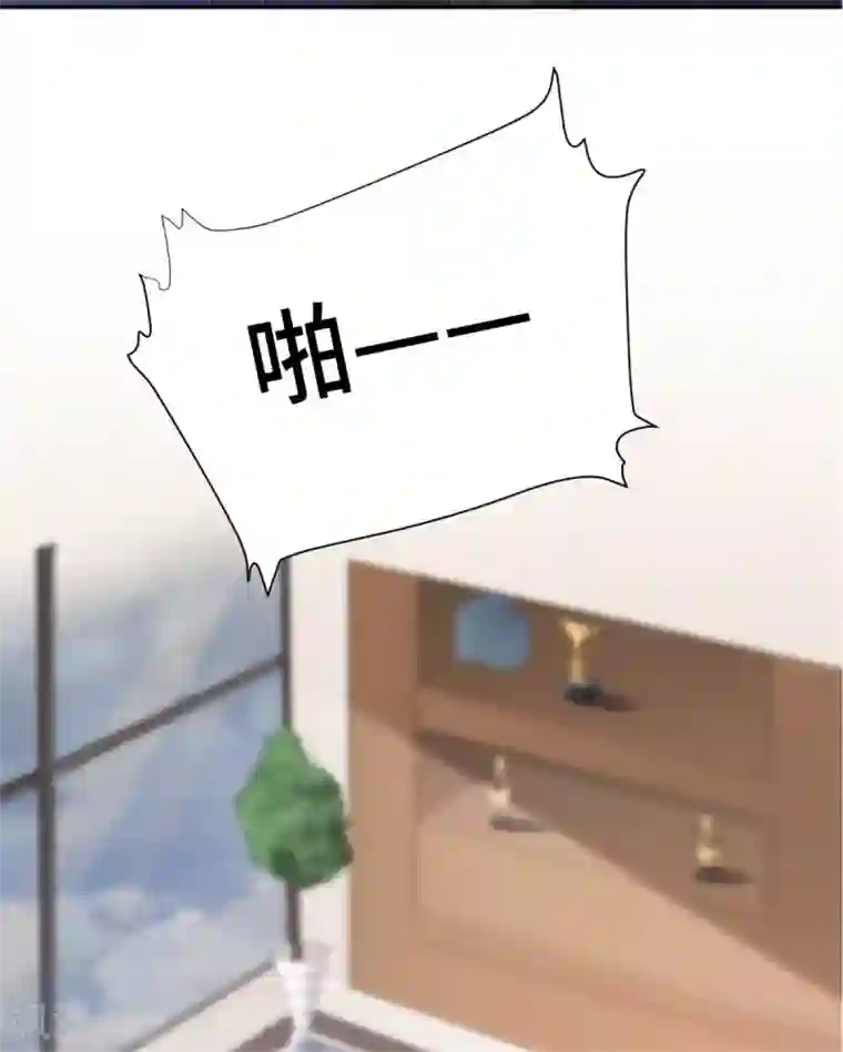 总裁请离我远点第27话 所有的温柔都是假的