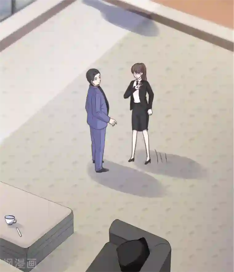 总裁请离我远点第27话 所有的温柔都是假的