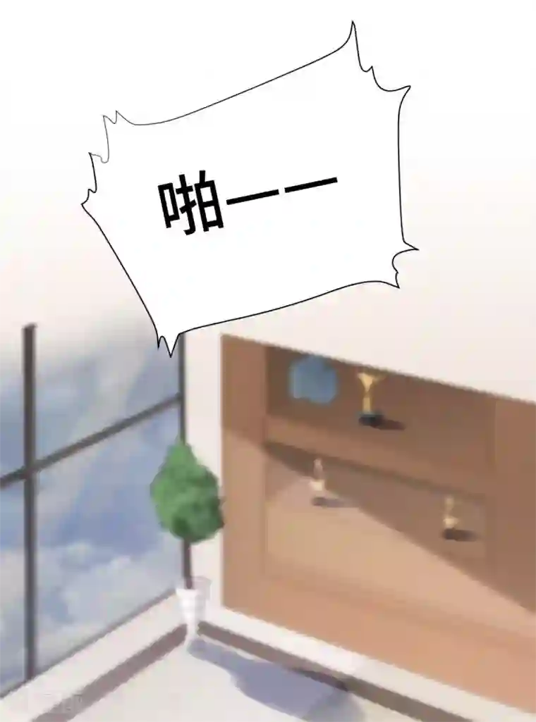 总裁请离我远点第28话 一波未平一波又起