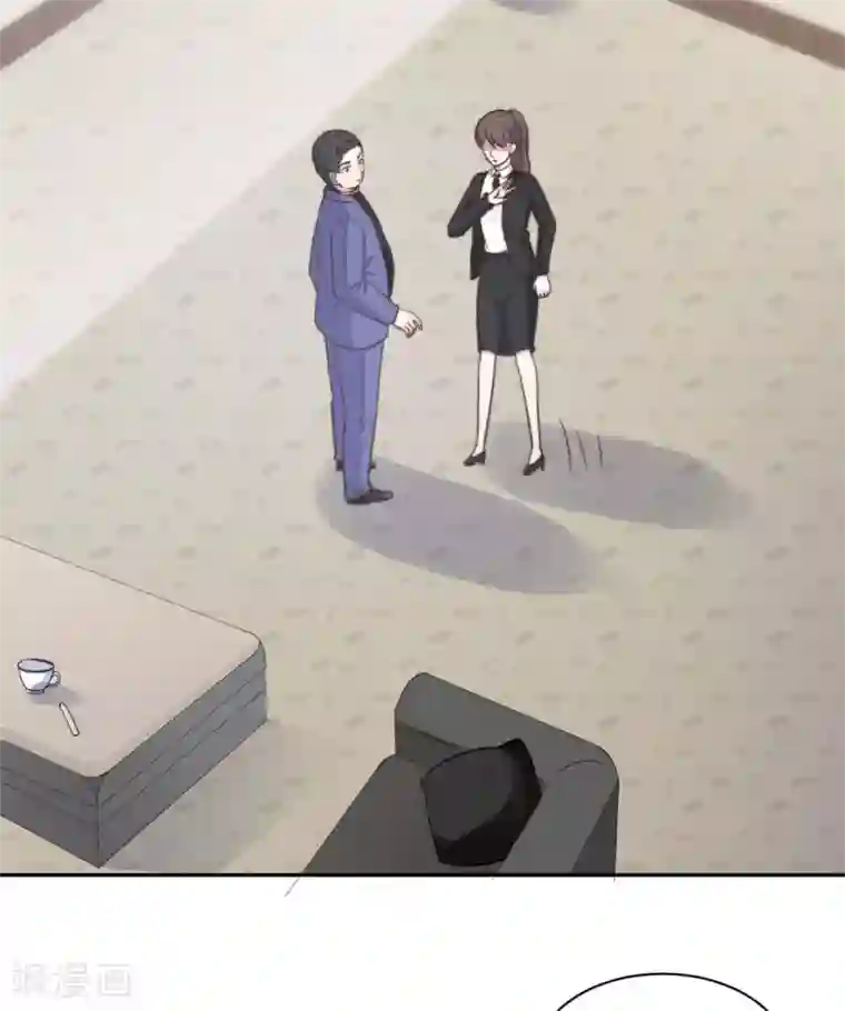 总裁请离我远点第28话 一波未平一波又起