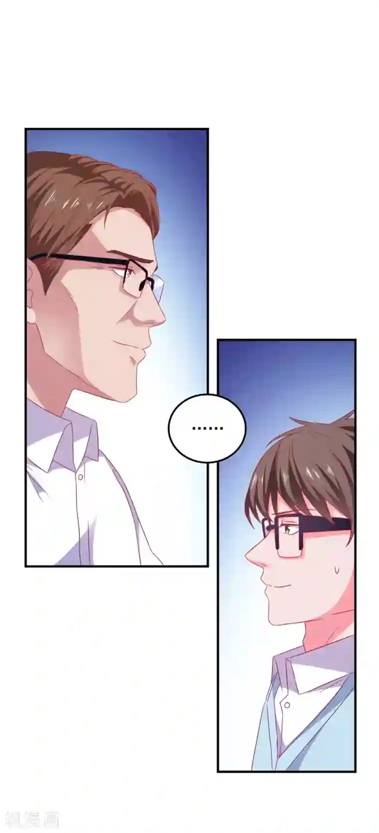 高能剧情100问第18话