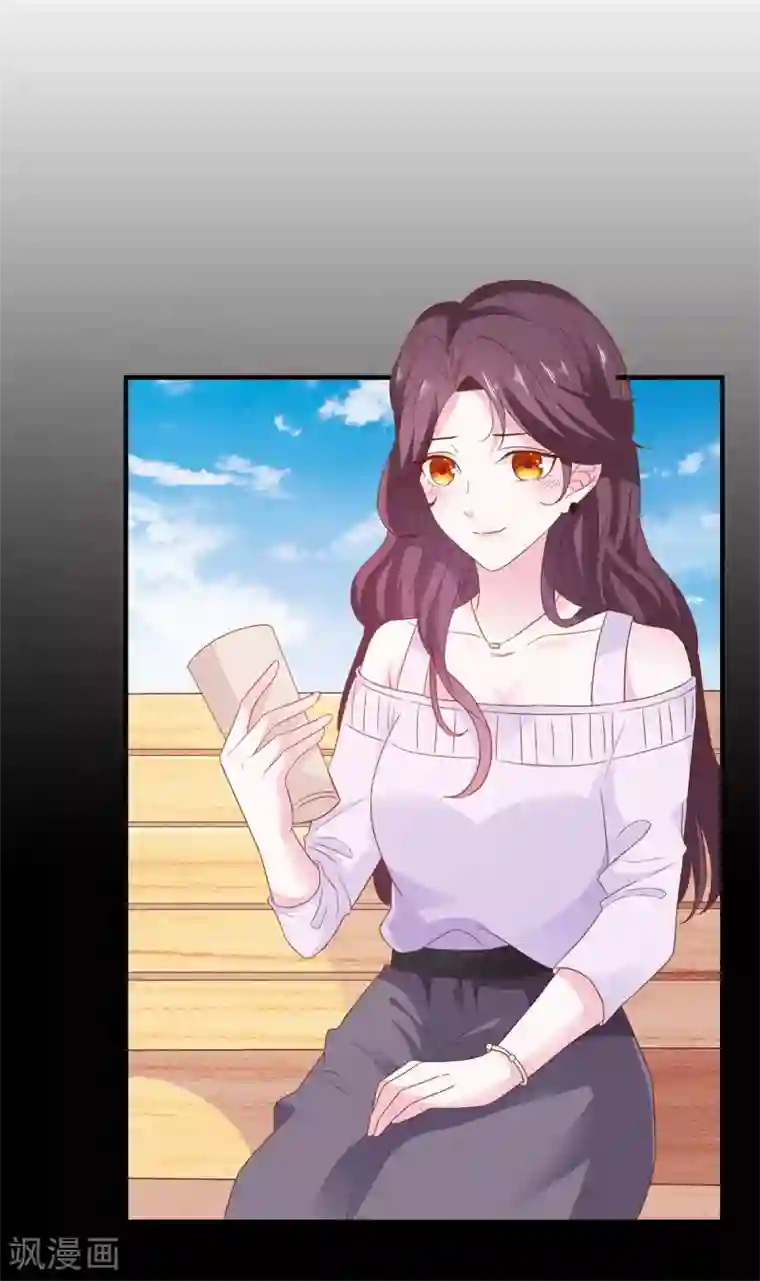 高能剧情100问第18话