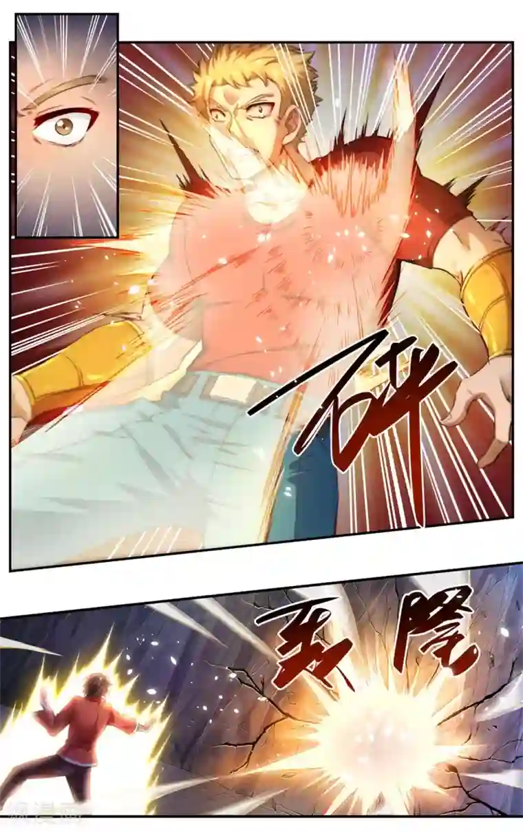 高能剧情100问第20话