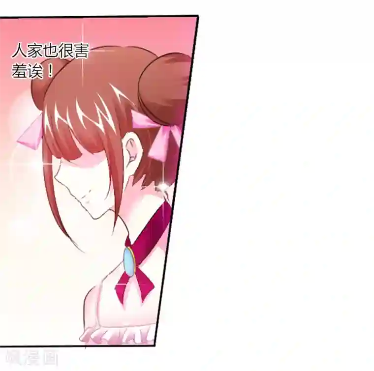 高能剧情100问第20话