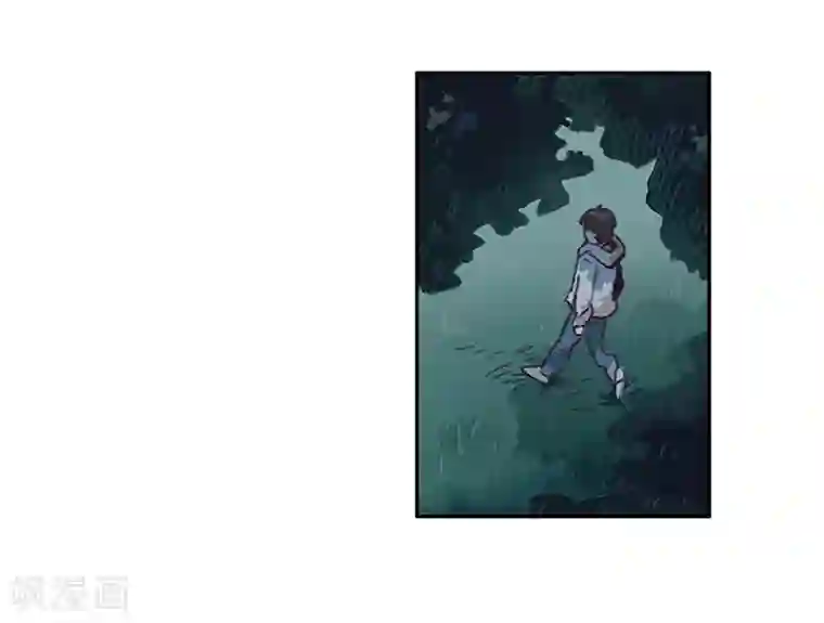 神仙学院（星际互娱）第12话 互诉衷肠