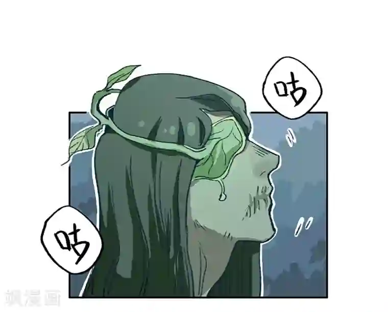 神仙学院（星际互娱）第12话 互诉衷肠