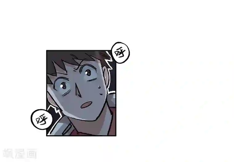 神仙学院（星际互娱）第12话 互诉衷肠