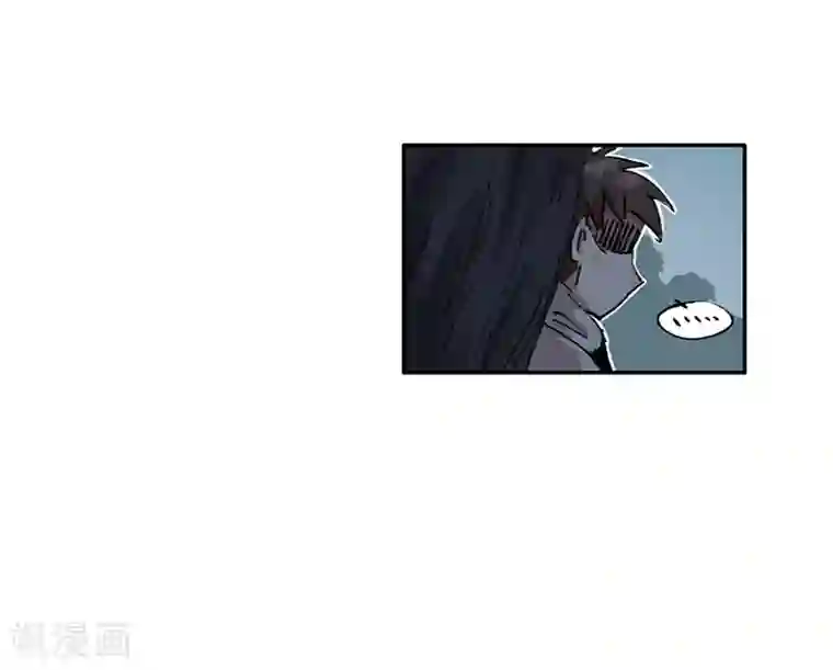 神仙学院（星际互娱）第12话 互诉衷肠