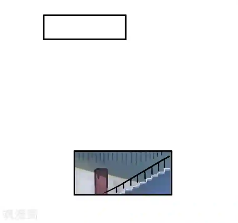 神仙学院（星际互娱）第13话 科学的力量