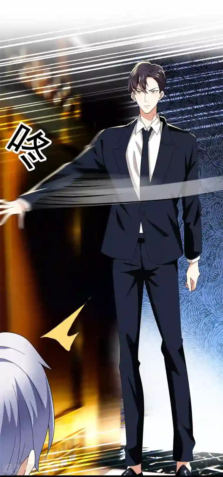 纯情陆少第169话 误会升级