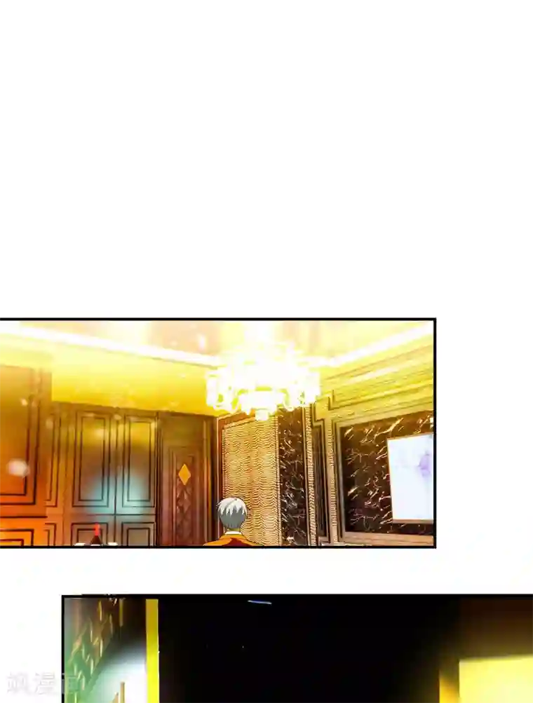 纯情陆少第169话 误会升级