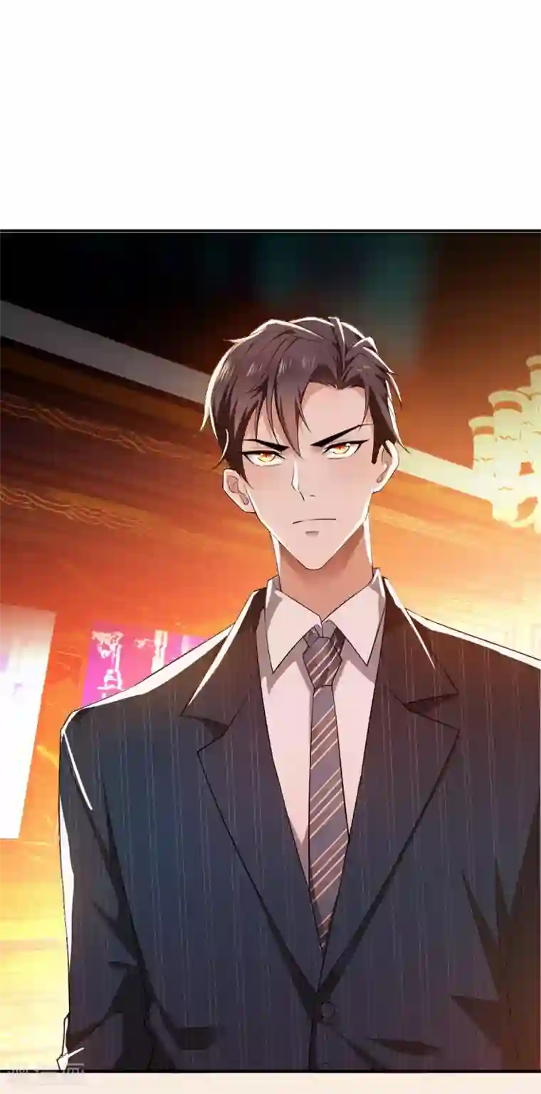 纯情陆少第170话 怀疑的利刃