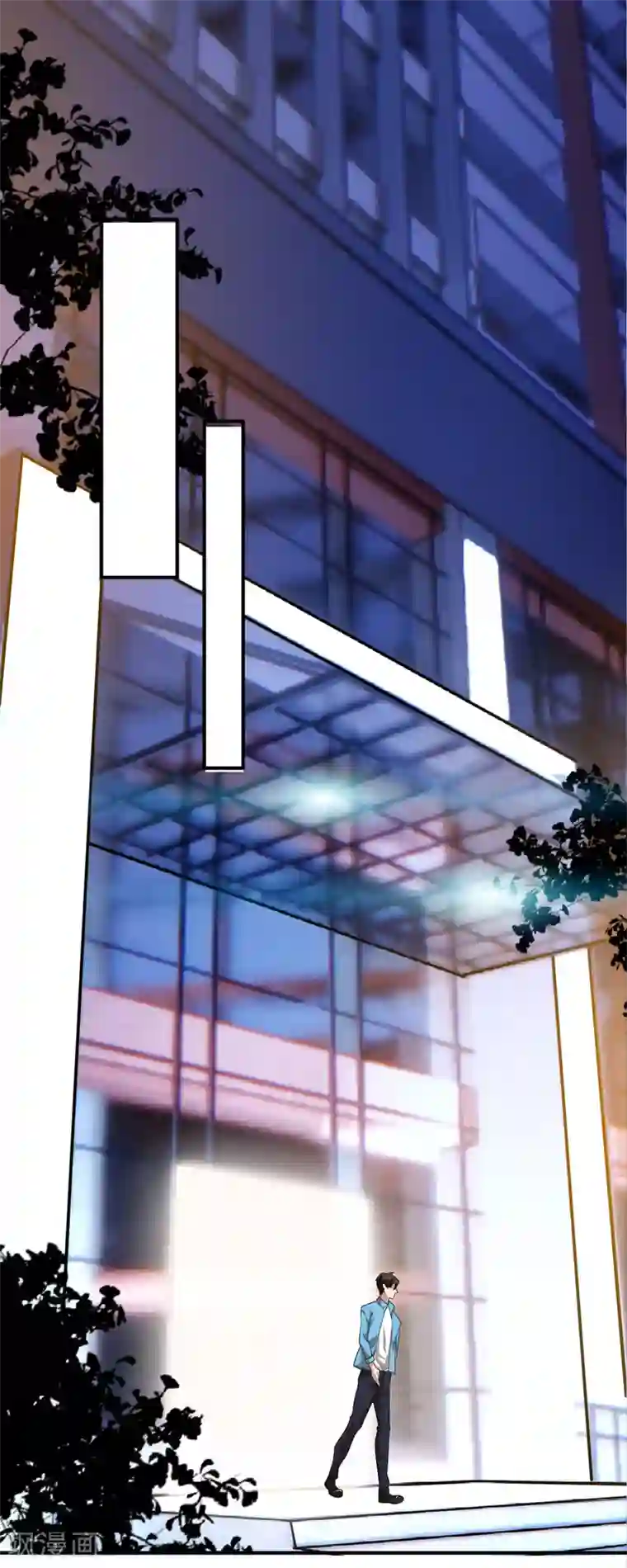 纯情陆少第170话 怀疑的利刃