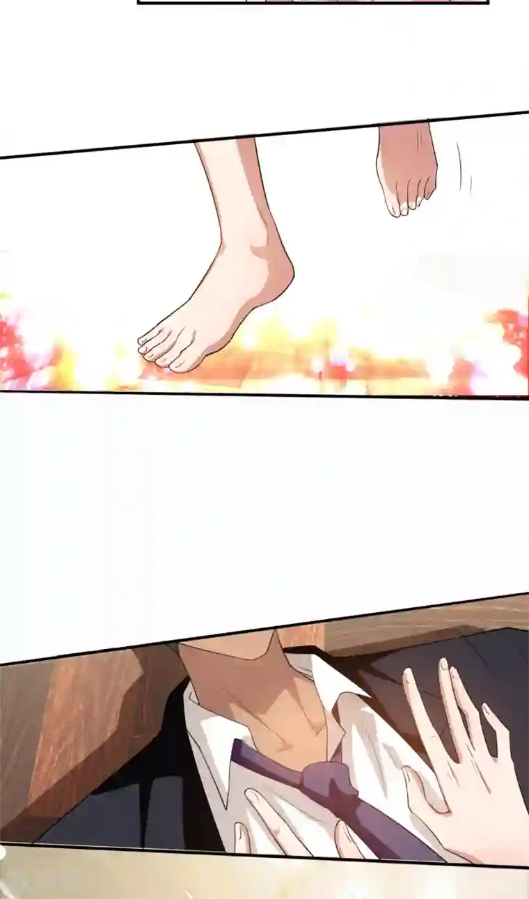 纯情陆少第170话 怀疑的利刃