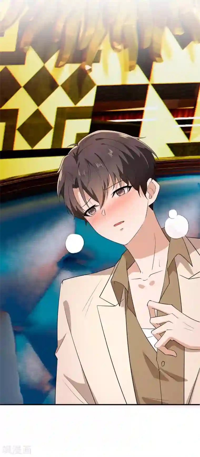 纯情陆少第170话 怀疑的利刃