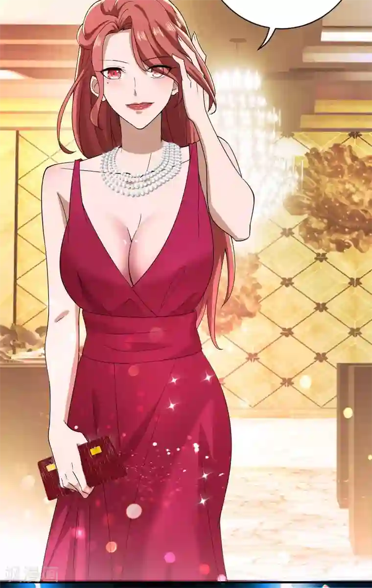 纯情陆少第171话 计中计