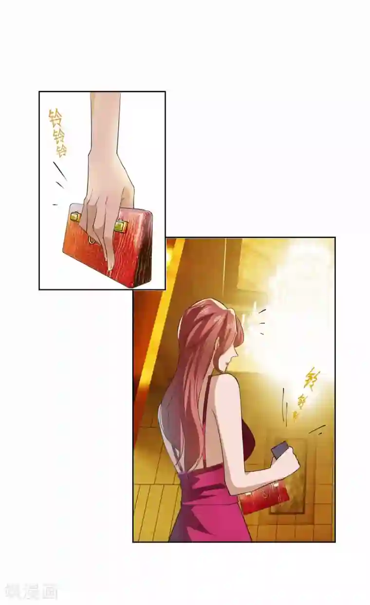 纯情陆少第171话 计中计