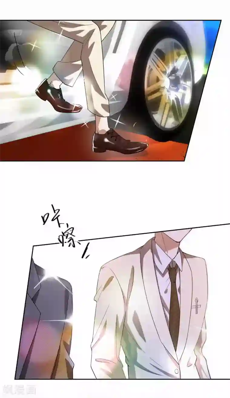 纯情陆少第171话 计中计